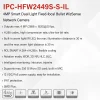 Dahua 4MP 8MP Full Color Bullet Camera With IR Warm Light Mic H.265+ Smart Human & Vehicle Detection HFW2449S-S-IL HFW2849S-S-IL