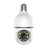 V380Pro 2MP Wifi Bulb E27 Surveillance Camera Color Night Vision 360° Rotating Automatic Human Tracking Two-way Talk Smart Home