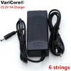 12V 24V 36V 48V60v 3 Series 6 Series 7 Series 10 Series 13 String 16s 18650 Lithium Battery Charger 12.6V 29.4V DC 5.5*2.1mm