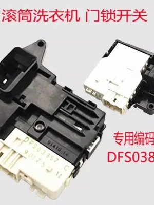 kf-S8ce7f3b277cb42669ccea9a084232537t Drum washing machine DFS03857 door lock door switch EBF 61315801 /5802 Hook WD-VH451D7S