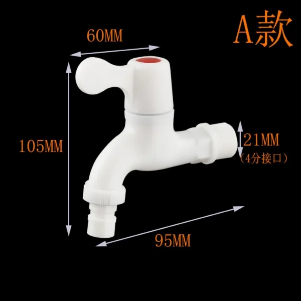 Garden Balcony Water Tap 1/2" Male Thread Wall Mount Washing Machine Faucet Plastic Water Hose Quick Connector