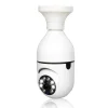 V380Pro 2MP Wifi Bulb E27 Surveillance Camera Color Night Vision 360° Rotating Automatic Human Tracking Two-way Talk Smart Home
