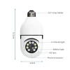 V380Pro 2MP Wifi Bulb E27 Surveillance Camera Color Night Vision 360° Rotating Automatic Human Tracking Two-way Talk Smart Home