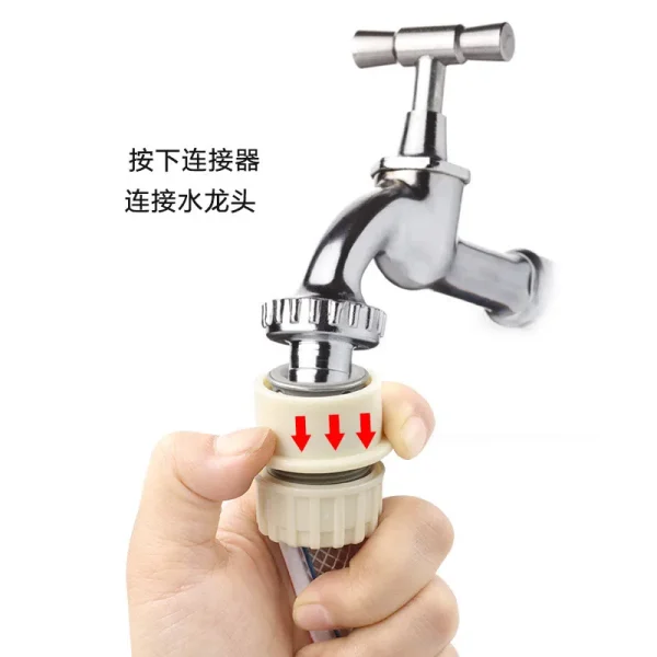 4 points car wash water pipe quick connector household faucet buckle quick connector accessories lock tube washing machine conne